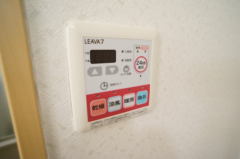ノースフォレスト その他2