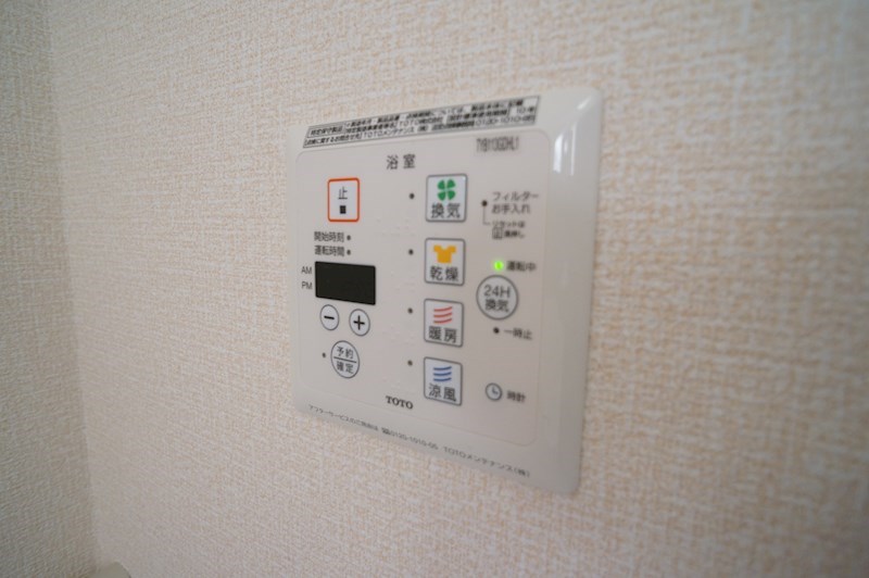 プルミエール　ケイト その他11