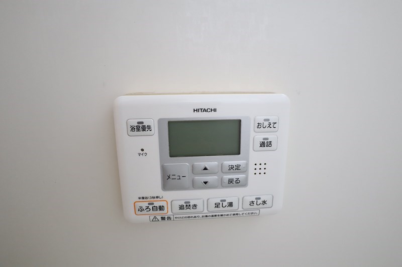 プルミエール　ケイト その他16