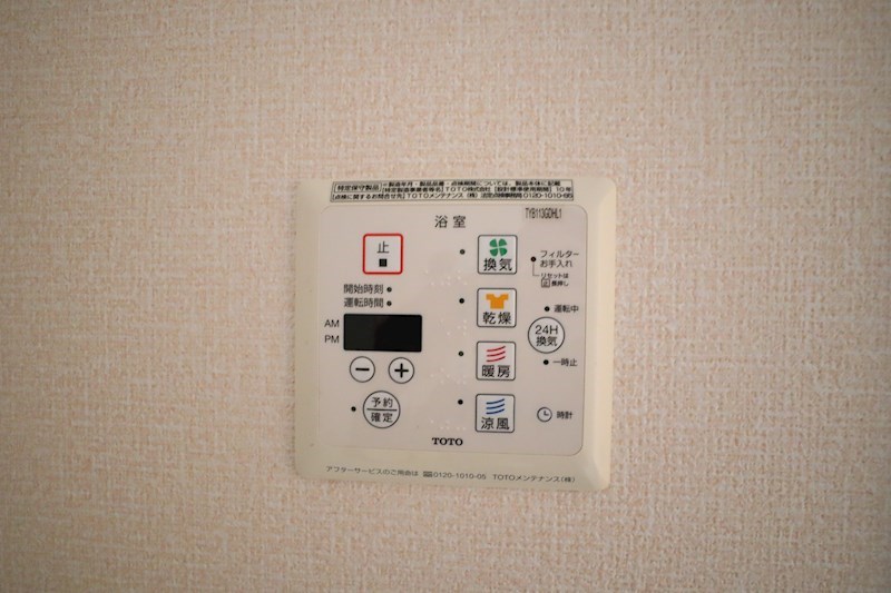 プルミエール　ケイト その他17