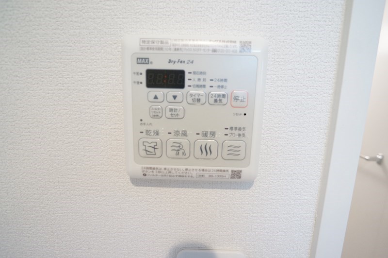 フォレナUNEBI その他14