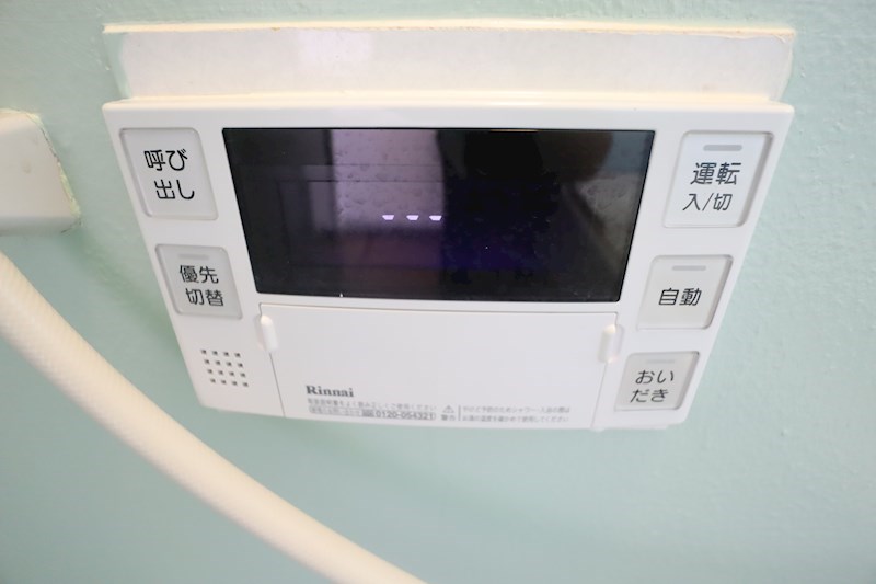 マンション甘樫 その他5
