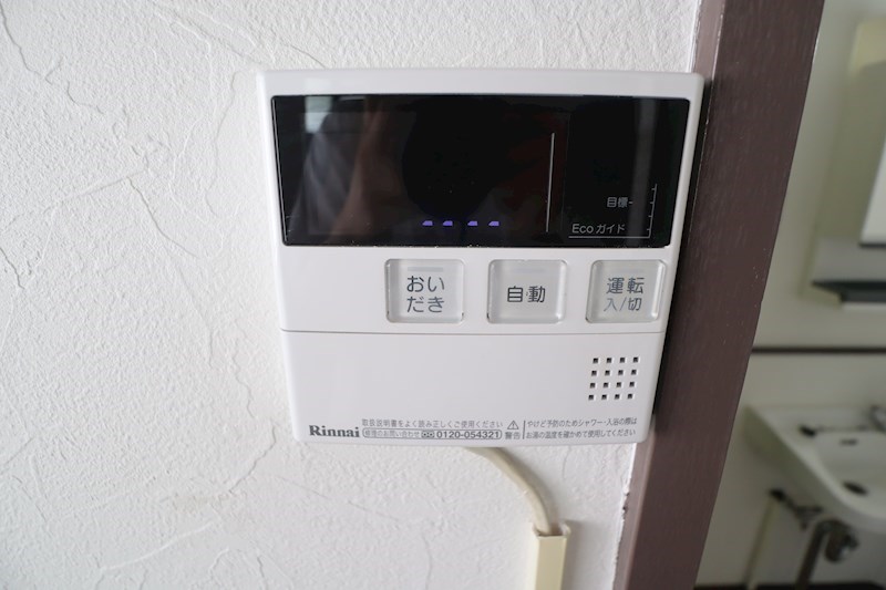 マンション甘樫 その他13