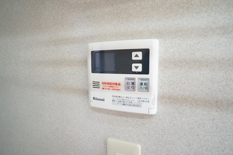 ファミールグランデD その他4