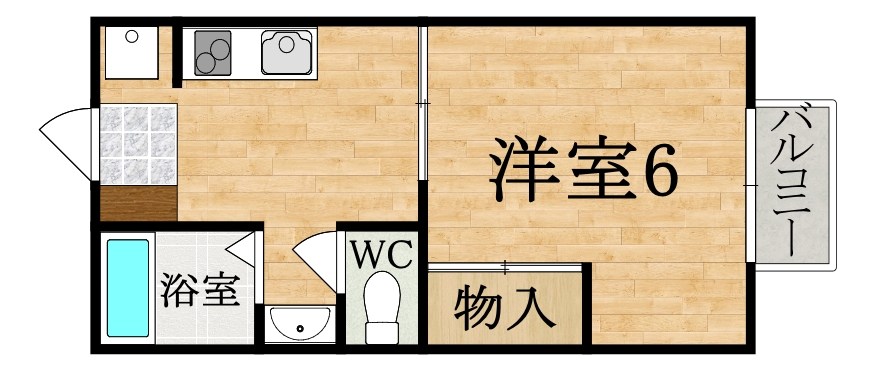 ハイツ樹 208号室 間取り