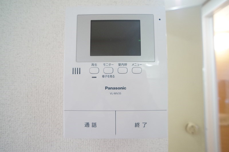 ハイツ樹 その他5