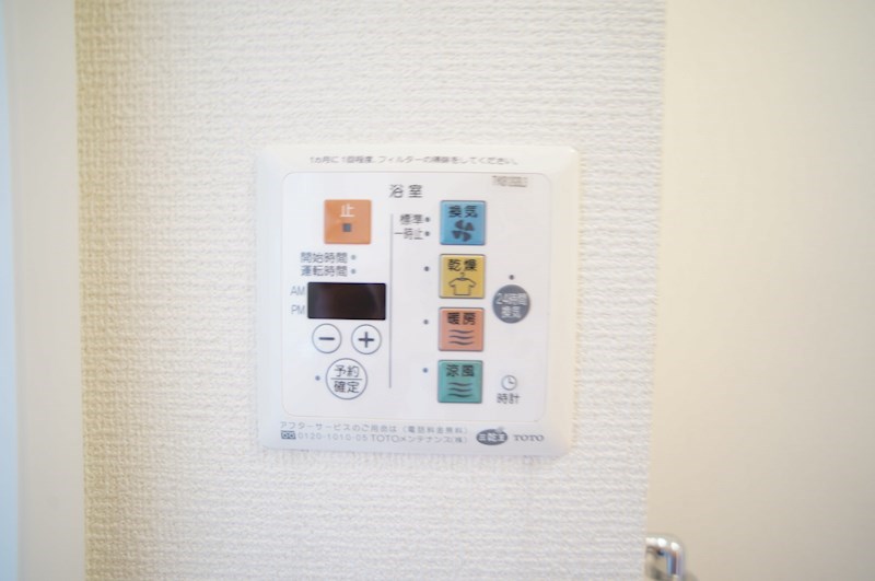グリーンヒルズ　D棟 その他10