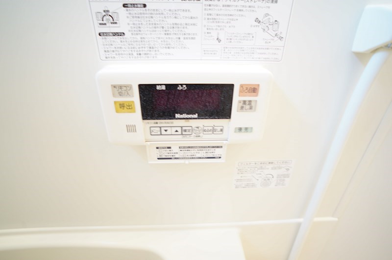 グリーンヒルズ　D棟 その他11