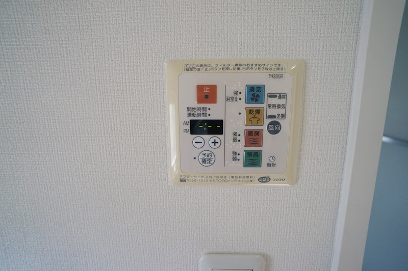 フローラあすかＡ その他11