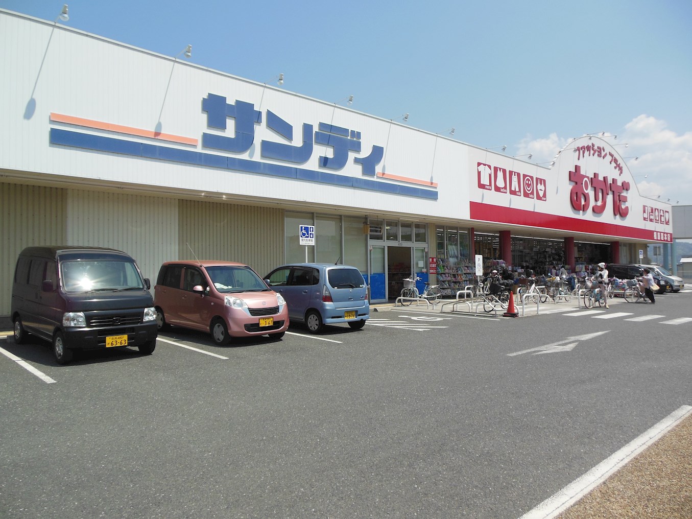 パティオふじ　Ｂ棟 周辺画像1