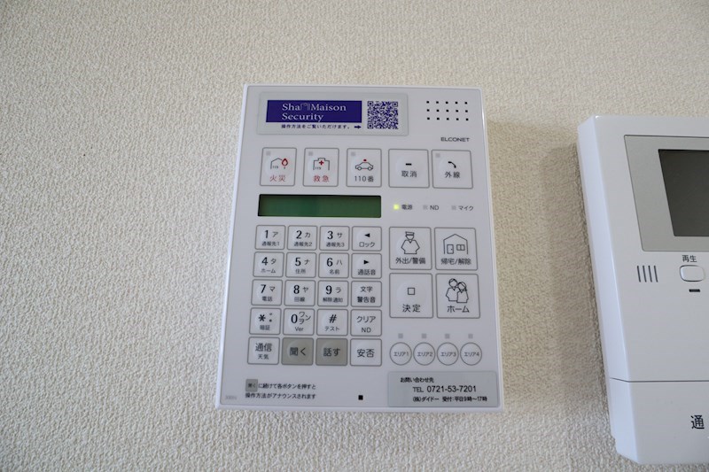 ボヌール その他13