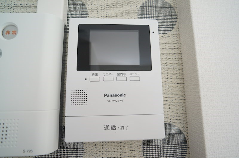 メゾン　ラ・セーヌ その他5