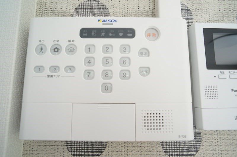 メゾン　ラ・セーヌ その他10