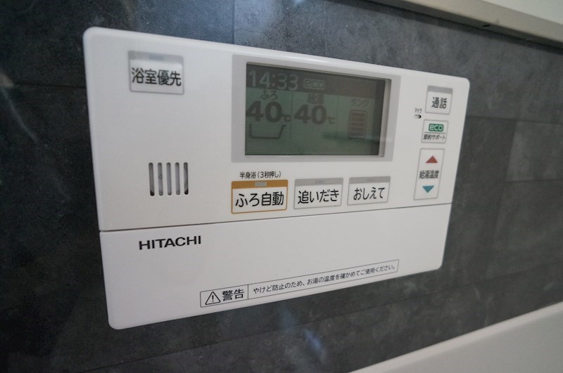 メゾン　ラ・セーヌ その他18