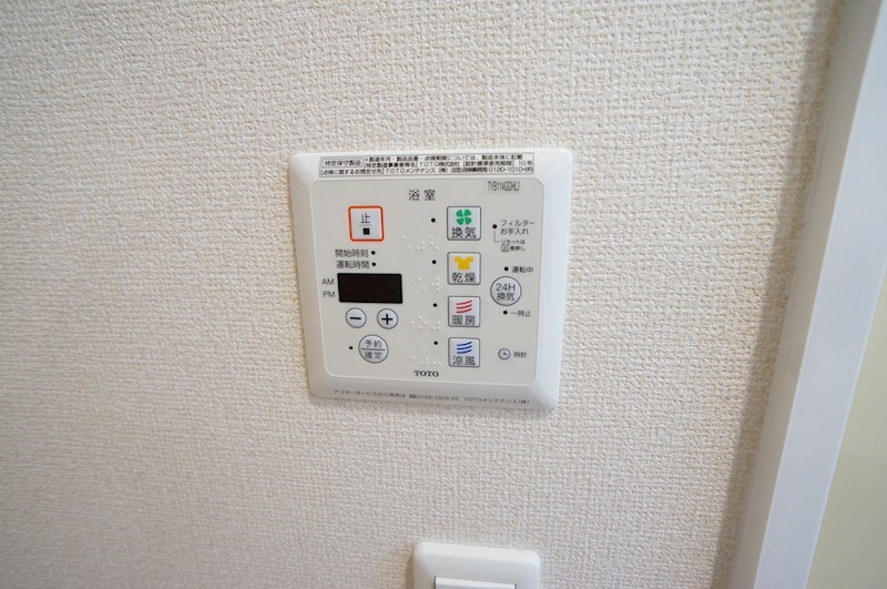 メルシー その他14
