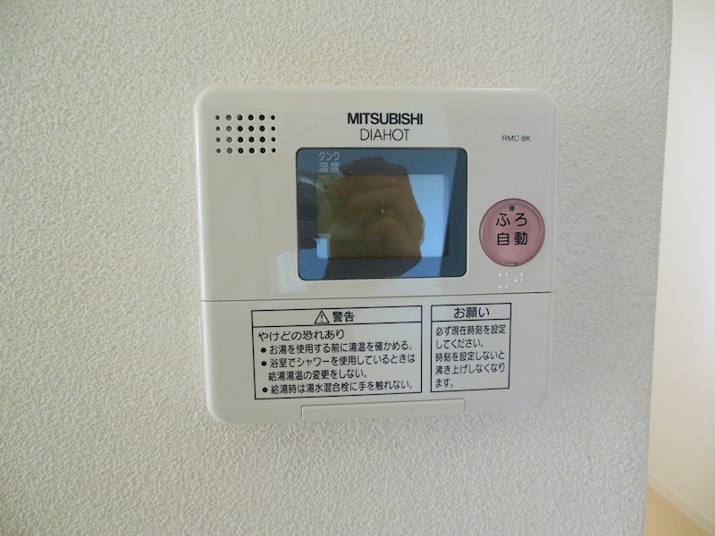 ボナール その他8
