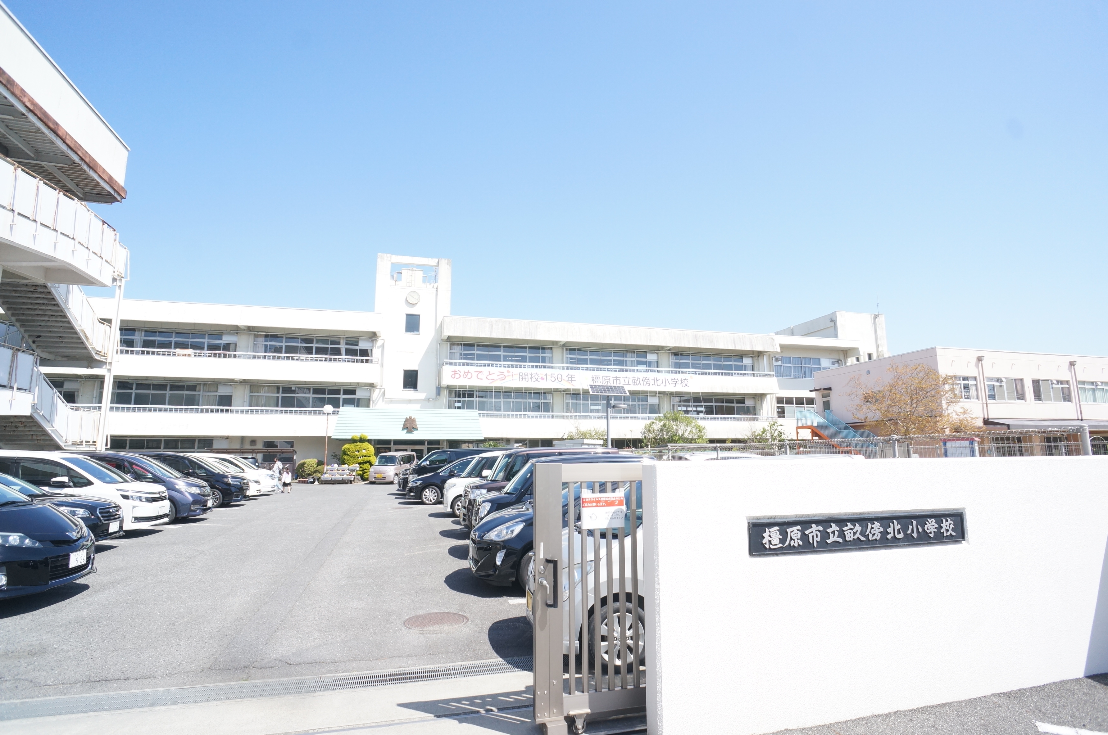 アガーペ御陵前D 周辺画像4