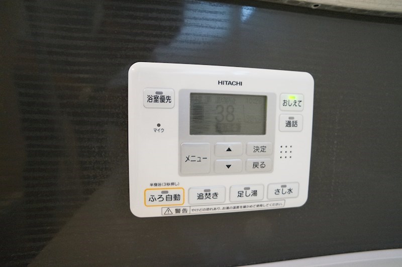 セジュール常盤　Ａ棟 その他5