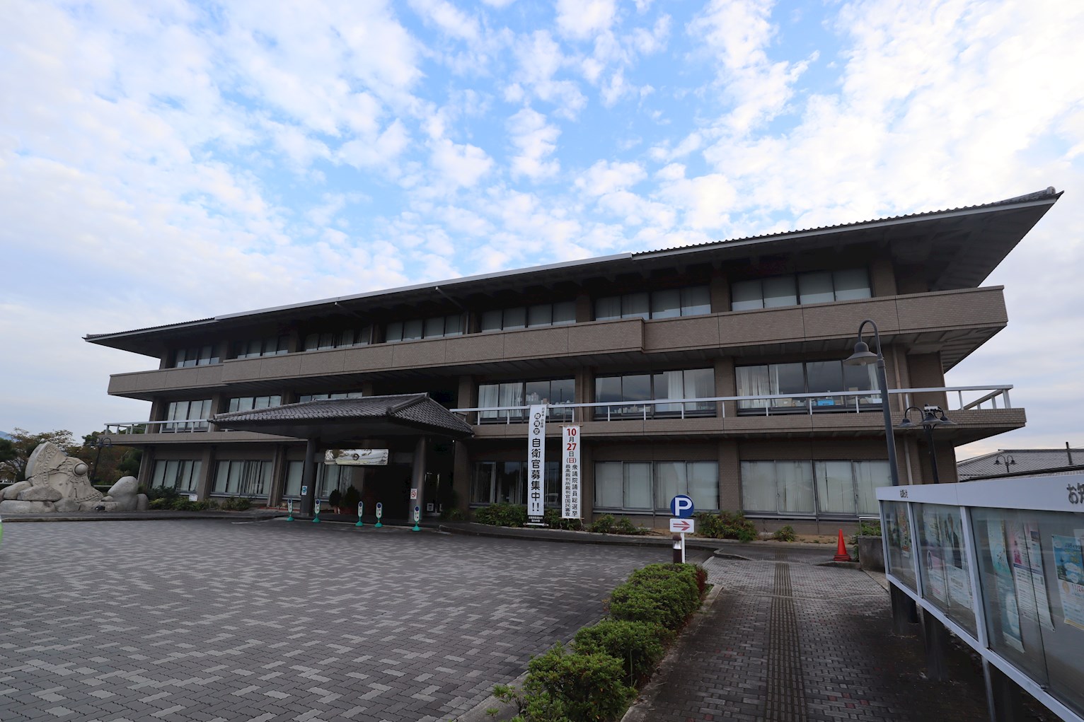サニーサイド　F棟 周辺画像6