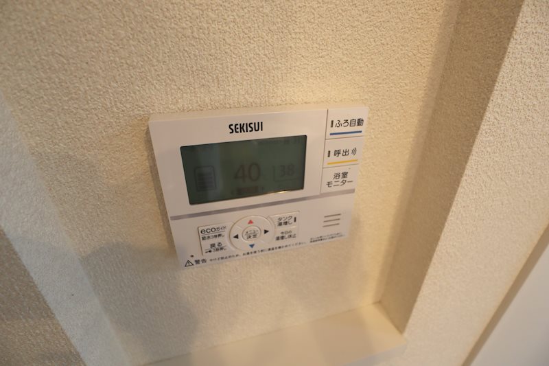 グレイス新町 その他22