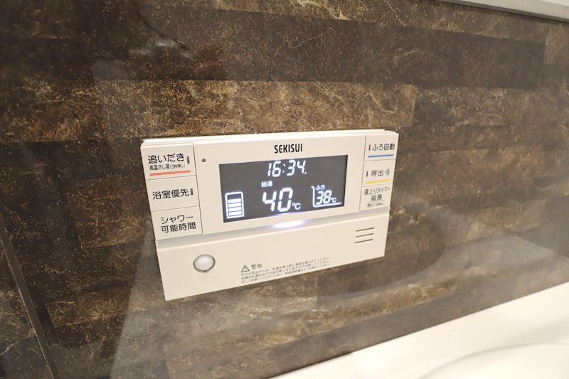 グレイス新町 その他23