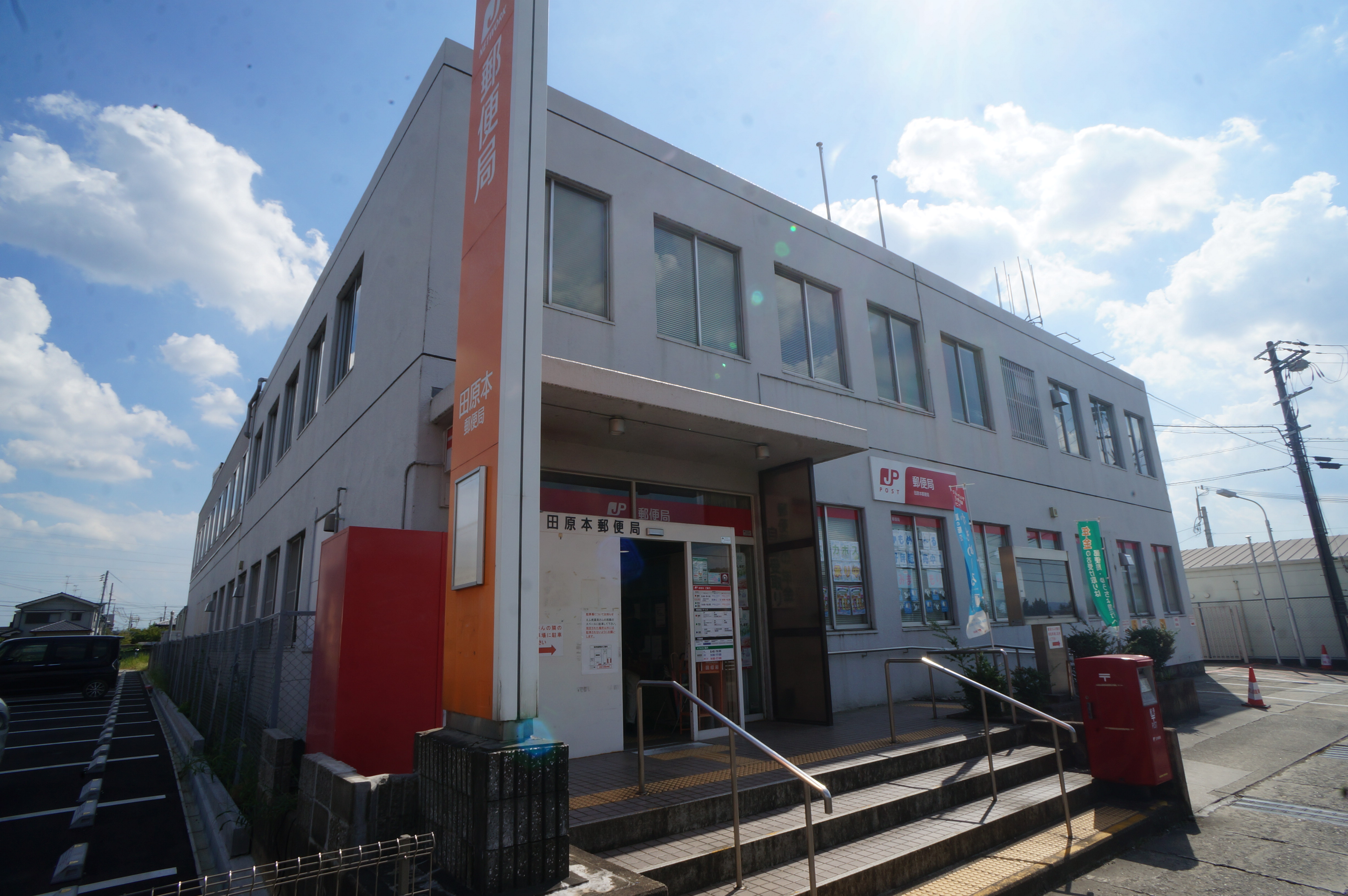 グレイス新町 周辺画像5