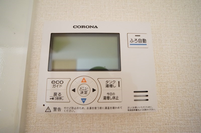 オートルフォワ・パレ その他10