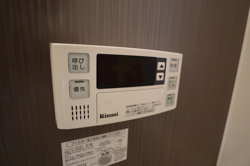 セレーノ雲梯A棟 その他12