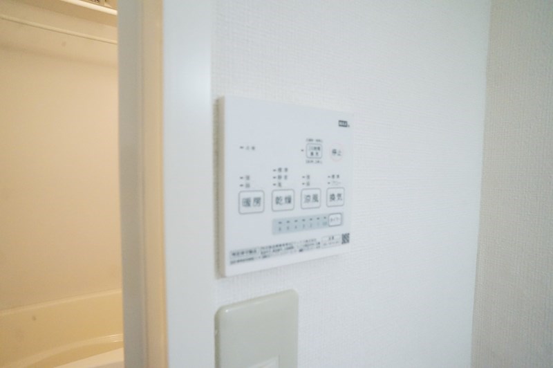ファミール竹上 その他19