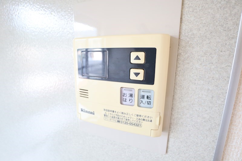 エトワール朝倉　B その他2