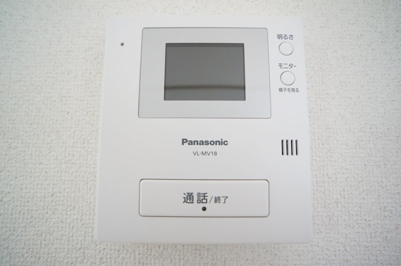 メゾーン大和 その他4