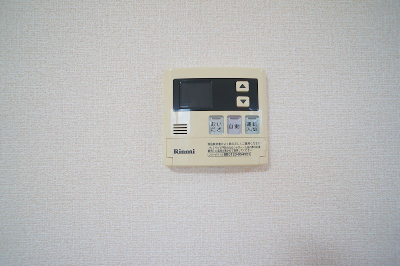 ファミールタケダ　Ⅱ棟 その他8