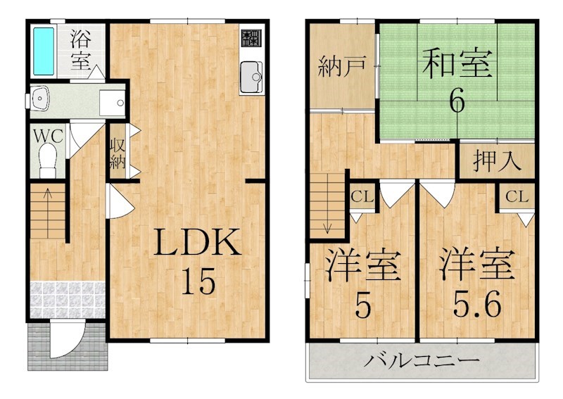 仲川テラスハウス 間取り図