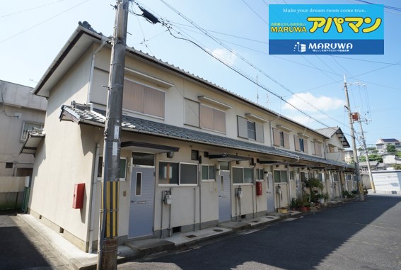ヒロタマンション西 3号室 外観