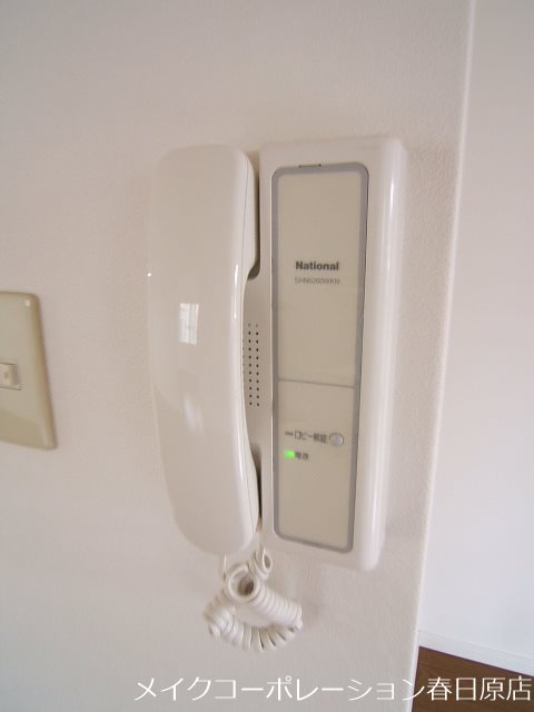 写真は同型タイプ キャトルセゾン下大利 その他5