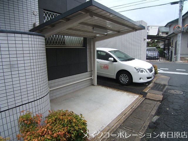 他共有部分 キャトルセゾン下大利 その他8