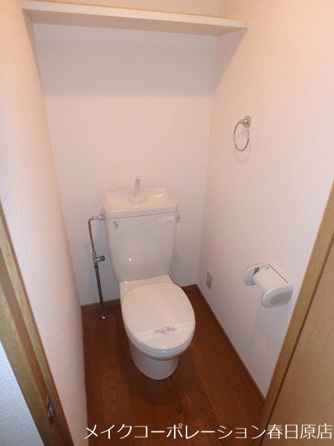 エース弐番館 その他2