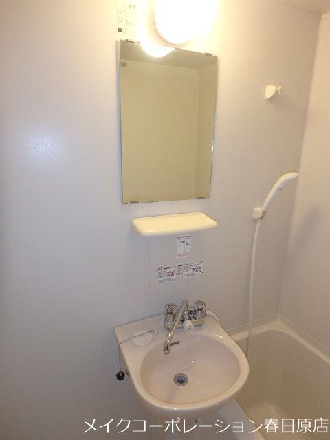 エース弐番館 その他3