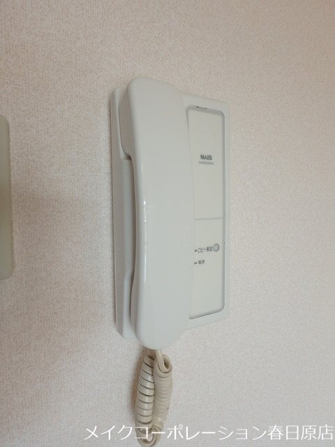 エース弐番館 その他5