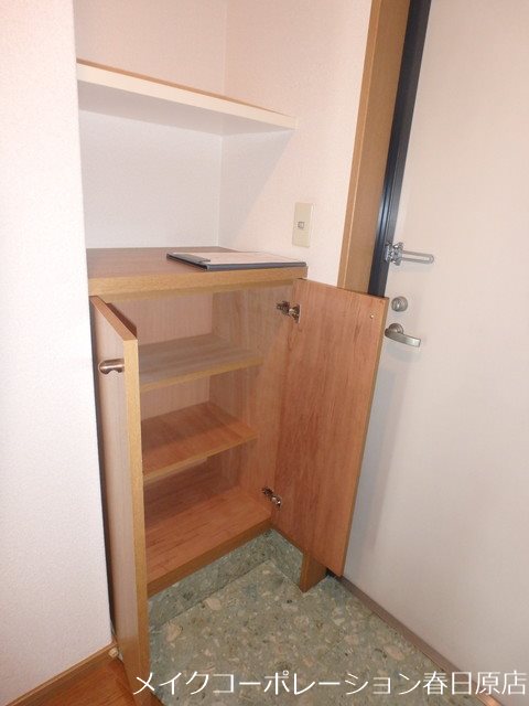 エース弐番館 その他8