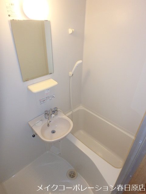 エース弐番館 風呂画像