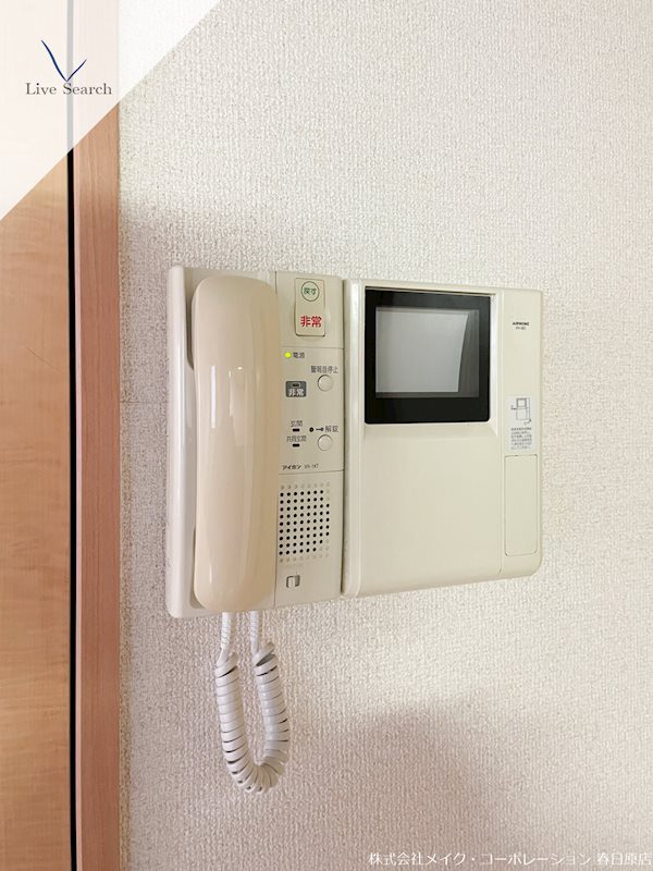 マイスフォレスト春日原 その他5