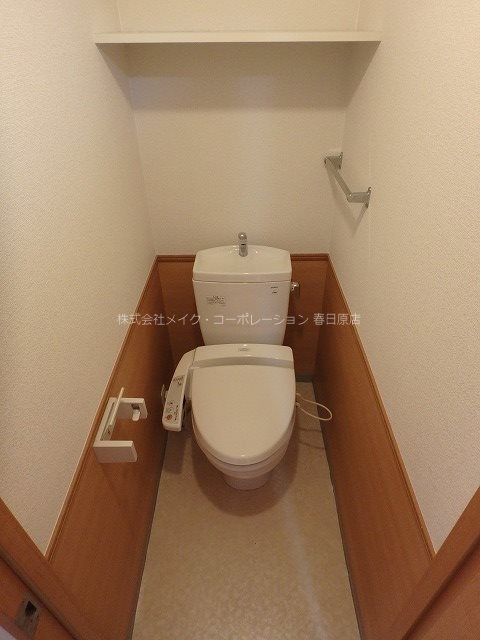 写真は同型タイプ Amix・K その他2