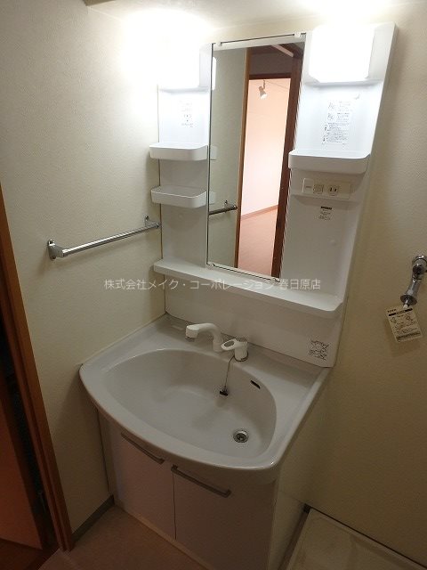 写真は同型タイプ Amix・K その他3