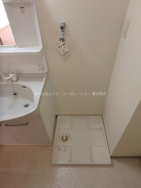 写真は同型タイプ Amix・K その他6