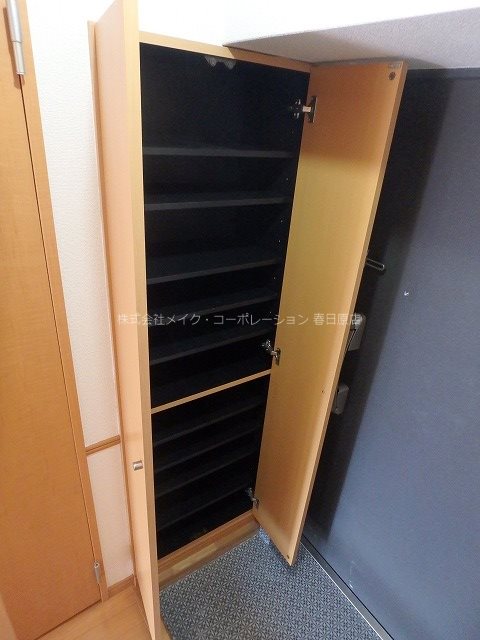 写真は同型タイプ Amix・K その他12
