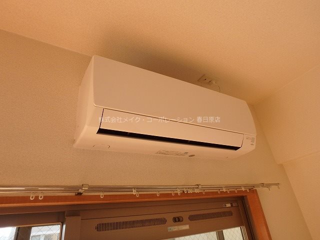 写真は同型タイプ Amix・K その他14