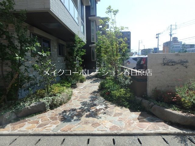 他共有部分 パティオ・ヴェルデ その他9