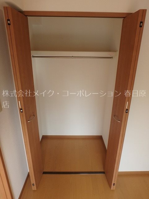 収納 第2嶋村ビル その他4