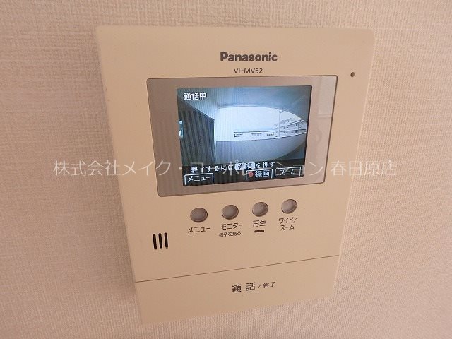 セキュリティ 第2嶋村ビル その他5